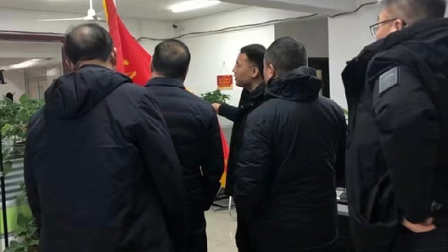 传承千年智慧，共创健康未来