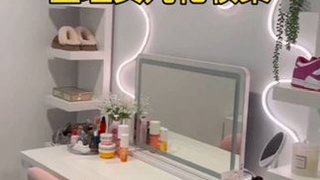 沉浸式收纳整理｜精致女人沉浸式整理女儿化妆桌vlog～✨☺️ 
#沉浸式收纳整理 #整理化妆桌 #化