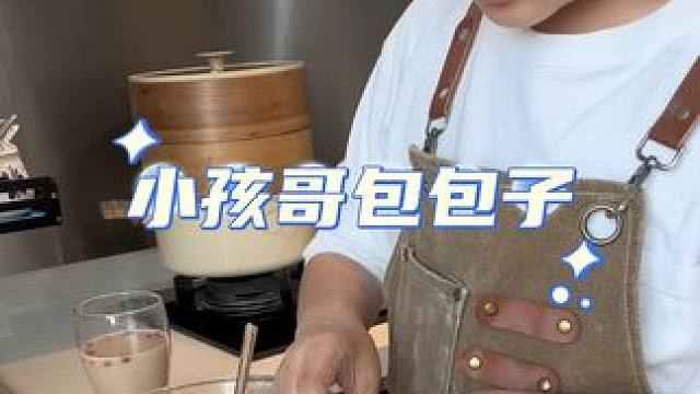 我想这大概是我吃过最感动的包子，没法用语言形容它多好吃，吃出来的都是感动。生活中的小确幸从来都诞生于