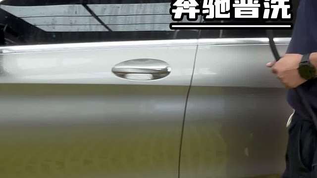 丰台精致洗车价格 #房山精致洗车方案 #丰台精致洗车案例 #北京精致洗车旗舰店 #北京汽车内饰清洗