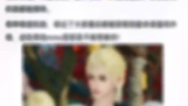 #逆水寒手游 #游戏中的瞬间 #游戏日常 #这个游戏很好玩 #不玩逆水寒的罚款5块