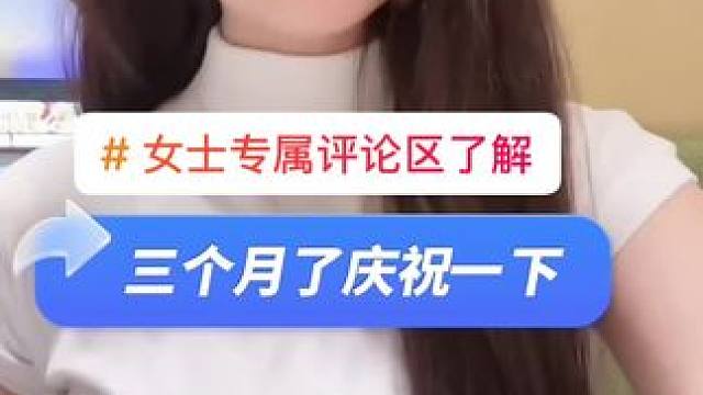 #现在就动起来 #温柔女孩 #穿衣颜色搭配