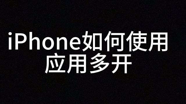 分享日常小技巧