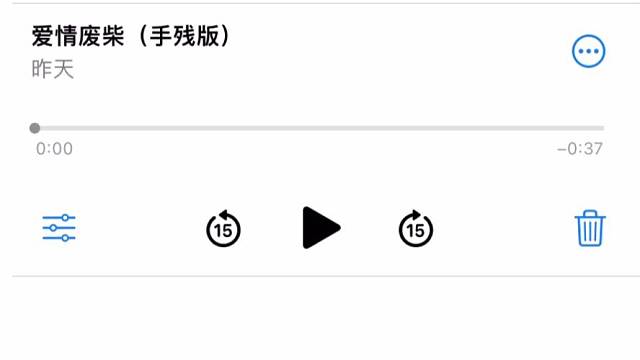 原谅我连53231323都弹不好