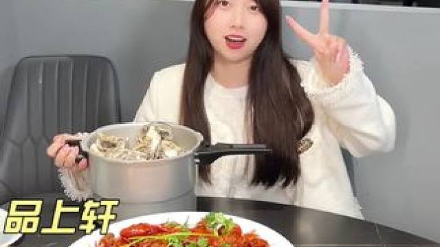 我的天呐，这也太舒服啦 #春日好食光 #台州探店 #龙虾 #生蚝 #夜宵