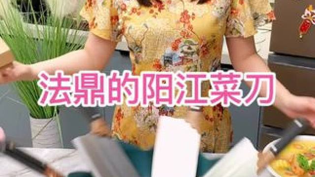 #菜刀#手工锻打菜刀#斩切两用刀#家用厨房菜刀#超便宜超划算