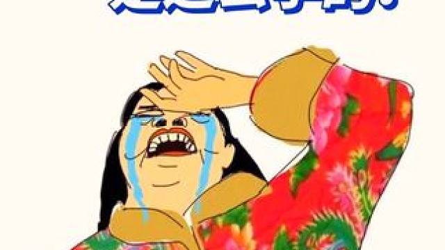 拼音是一年级孩子的痛点，也是家长们发愁的地方#一年级语文 #一年级语文上册 #一年级拼音 #拼音 #