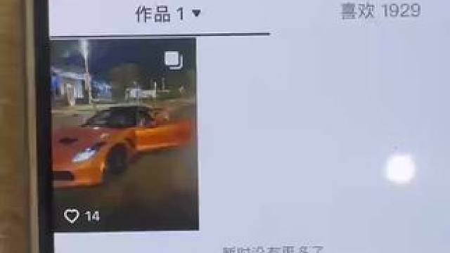 我发布了一个新视频，快来围观吧！