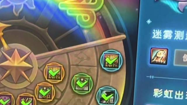 年套倒计时兄弟们