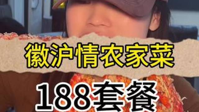 这是拿小龙虾直接当饭吃呀？！188八斤小龙虾也太爽啦！#好吃不贵经济实惠 #春日好食光 #这家店回头