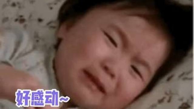 女孩子就是美好#娱乐评论大赏 #陌生人 #感动 #女生