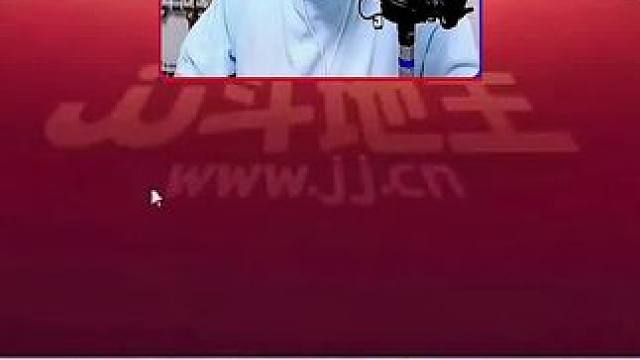 #jj斗地主 #是时候展现真正的牌技了 #当代牌友的精神状态 #斗地主 #棋牌游戏