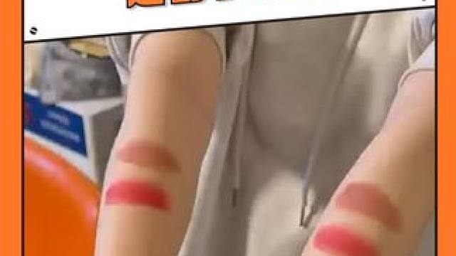 能不能这辈子也让我谈一个这样的 #恋爱  #美妆  #智性恋