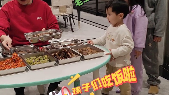 爸爸的食堂营业了