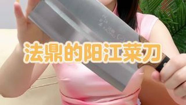 #菜刀  #手工锻打菜刀  #斩切两用刀  #家用厨房菜刀  #超便宜超划算