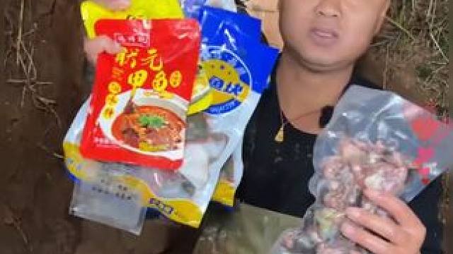 #大表哥vlog #甲鱼肉 #抓鱼