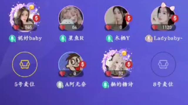 试播圆满成功！！！！