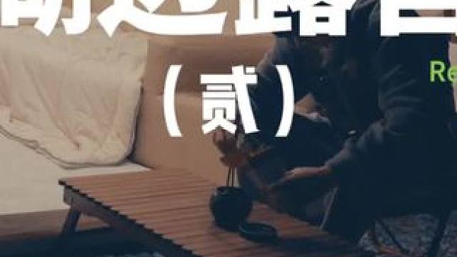 湖边露营（贰）
 #露营 #湖边美景 #助眠 #户外露营 #上热门