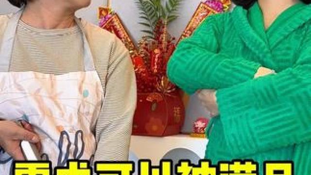 怀孕后越来越能理解一位母亲了#孕期#怀孕#家庭#育儿