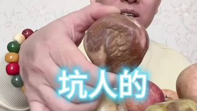 现在的商家 完全没底线了，太TM的坑人了#真实测评人 #实用好物推荐达人 #生活日用品