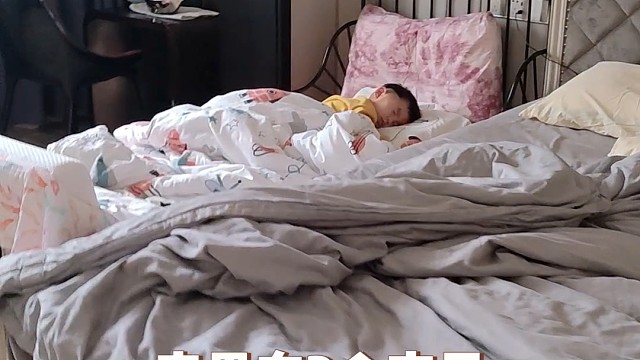 一个妈生的三个宝