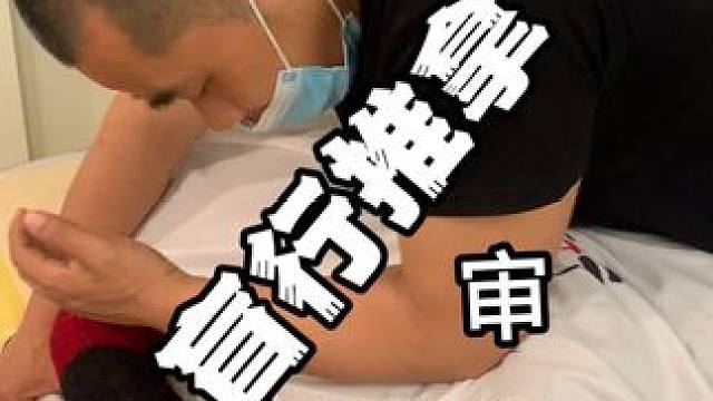 盲行推拿效果很好 #盲行盲人推拿 #推拿按摩 #同城好店推荐 #养生 #现场实拍