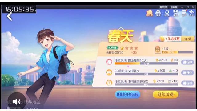 起手牌，红红红多，黑黑黑多