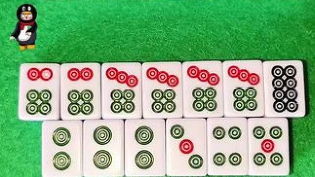 #富豪麻将 这里胡什么？#打麻将纯属娱乐 #麻将麻将抖起来