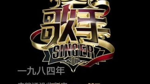 感谢认真听完我唱歌的你 父亲写的散文诗(Live)，每年这个时候都会录一首父亲的歌#全民k歌 #唱歌