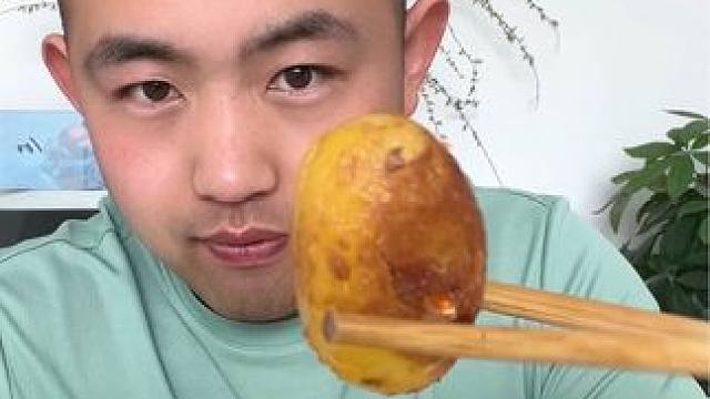 #揭秘 #试吃 #黄心土豆