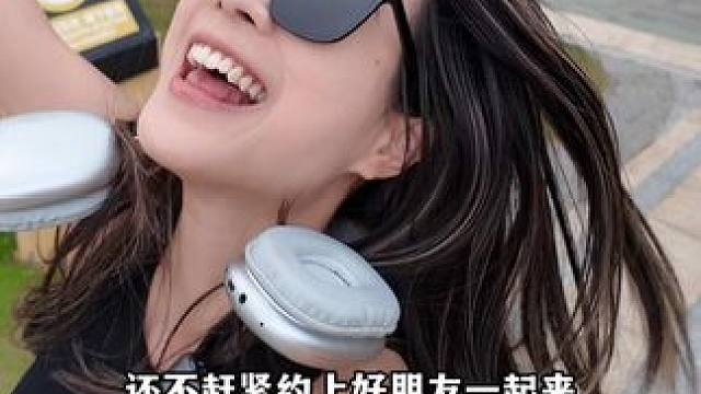 春日里的探店地图~