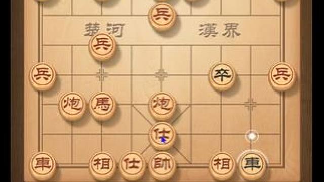 开局高手秘籍：从一步棋看懂对局走势，击败对手毫不费力 #下棋 #下象棋 #象棋布局 #象棋