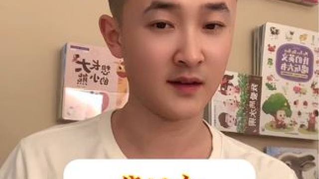 #创作灵感 邀请你来合拍，快来吧。#绕口令挑战 #每天学习一点点 #兔子老师挑战绕口令