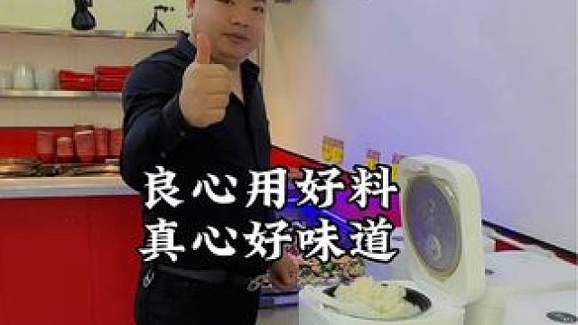 宅男宅女们， 某Tuan 搜米掌门砂锅扒肉给你送到家，#高碑店 #同城美食 #外卖 #本地美食