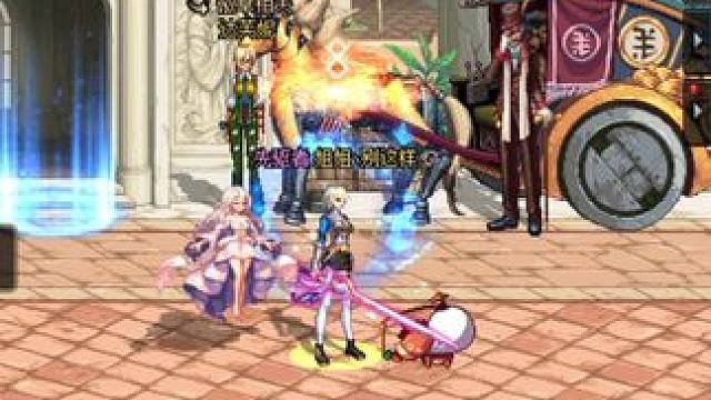 #dnf地下城 年套倒计时搞搞龙袍