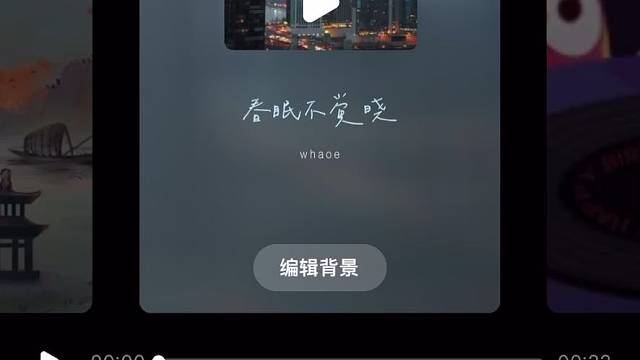 我发布了一个新视频，快来围观吧！