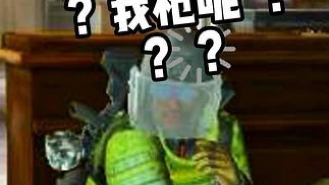 大脑短路了~~~ #暗区最强外卖员  #暗区突围短剧  #暗区突围