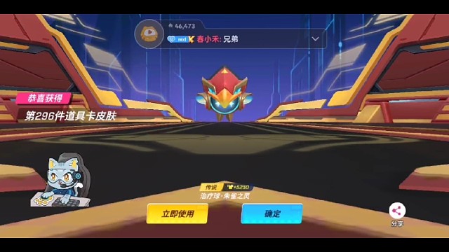 究竟是什么让主播破音尖叫。