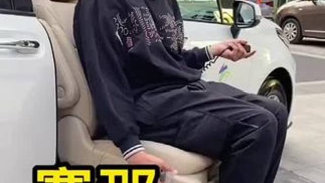 我发布了一个新视频，快来围观吧！