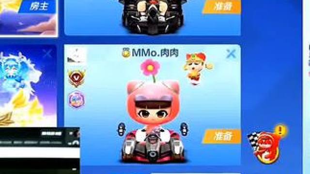 直播露手排位实战森林发夹2:01:76