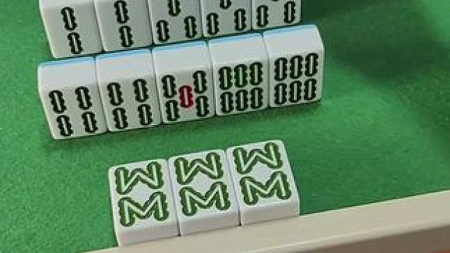 清一色杠上开花#红中血流 #纯正家乡麻将 #JJ麻将小游戏 #麻将麻将抖起来 #炸胡