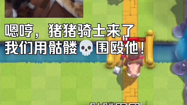 你happy我不happy…