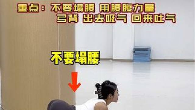 让我们一起来甩掉肚子肉肉甩掉游泳圈哦#健腹轮 #减脂塑形 #瘦肚子#健身轮正确使用方法#自律