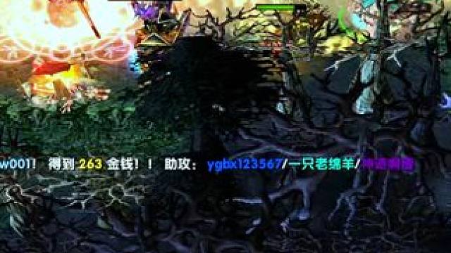 阿川再现神钩秀，宇宙的尽头还是钩子 #dota #dota1直播 #dota小道道