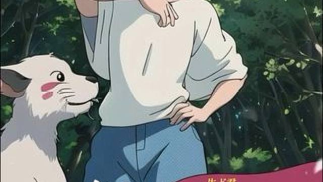 宝袄 听说这个特效可以看到你们家小摩托的真身 看看你们的～#一秒进入宫崎骏的童话世界 #机车女孩 #