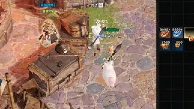 材料自备从1430强化到1460大概需要多少金币 #命运方舟 #搬砖 #强化