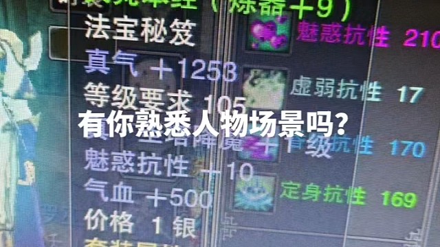 还有一个礼拜开等级激情时刻即将到来