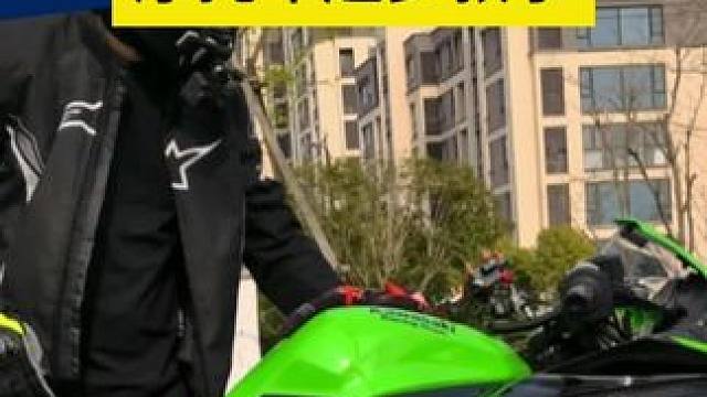 零基础学摩托，摩托车起步教学来了…#zx4rr #摩托车 #带着影石骑摩托