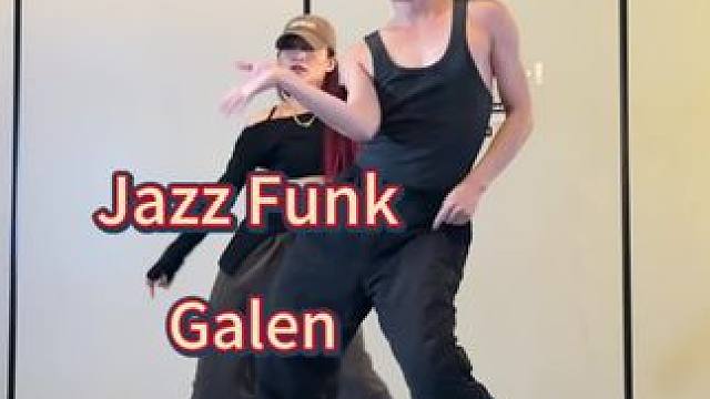 galen导师sheesh原创编舞#sheesh #编舞 #jazz #氛围感 #舞蹈课堂