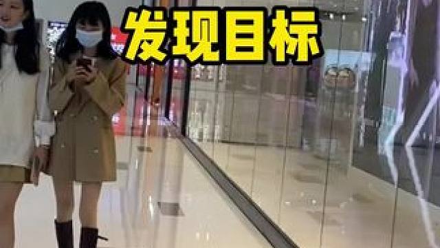 让男人变有信心的第一步，就是走出去社交#搭讪 #日常vlog #社交 #逛街